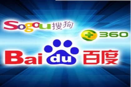 竞价推广SEM托管实战案例，揭秘高转化策略